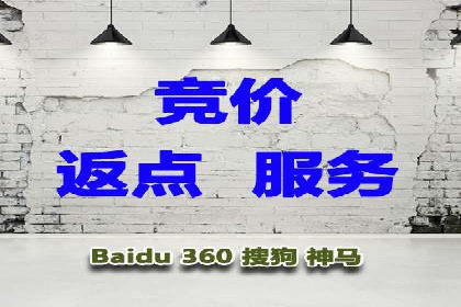 跨行业推广开户成功案例