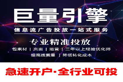 化妆品行业SEM托管服务，打造品牌营销新模式