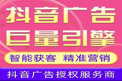 百度优化推广案例：案例分析及优化方案